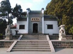 -古琴台
