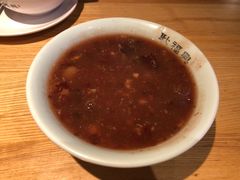 -耿福兴(步行街店)