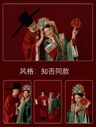 点击看大图 -今生有约婚纱摄影店(景德路店)