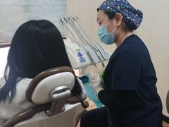 -永信齿科·永典口腔门诊部(浦东店)