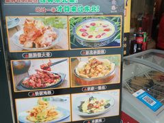 -江南鱼捞(北仑银泰城店)