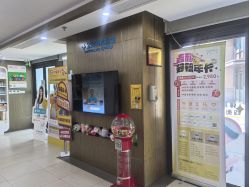 -睿宝儿科·眼科·口腔(杨浦新江湾城店)