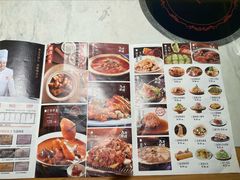 -同乐馆(阳光店)