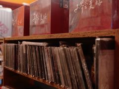 -独音唱片 Indie Music