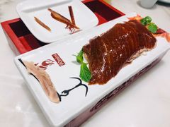 -鸭匠食府·挂炉烤鸭·新京菜(阜成路店)