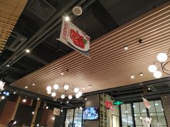 大堂-避风塘(宝山万达店)