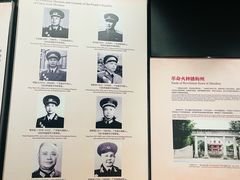 -中国客家博物馆