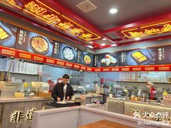 -蔡林记(昙华林泛悦汇店)