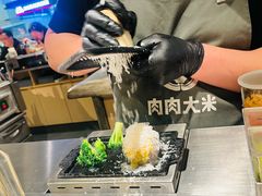 -肉肉大米(金虹桥店)