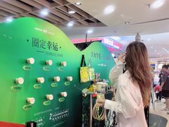 -烧柠·柠檬茶(大融城店)