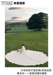 -屿爱摄影优选店