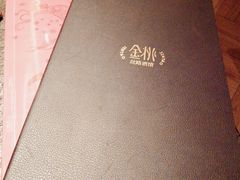 -丝路金桃·新疆菜(徐汇店)