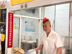 -汪家馄饨(集庆路店)