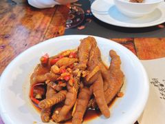 -山水人家(九堡店)