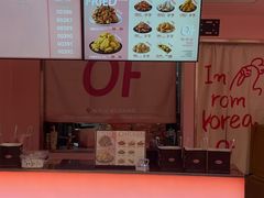 -悠个炸鸡(南京创始店)