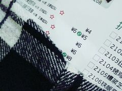 -卡朋西餐(较场西路店)