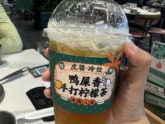 -虎婆冷饮店·海南特色炒冰(三亚湾店)