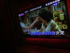 -INLOVE KTV(西溪印象城店)