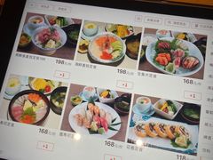 -酒吞(七宝领展广场店)