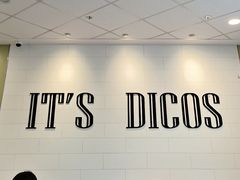 -德克士(唐龙店)