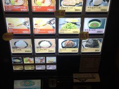 -一蘭拉面(新宿中央东口店)