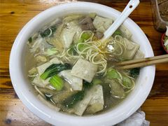 -双冰面馆(茶南店)