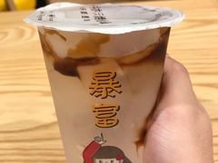 -旦3蛋烘糕(北站候车室店)