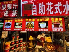 -正宁路小吃夜市