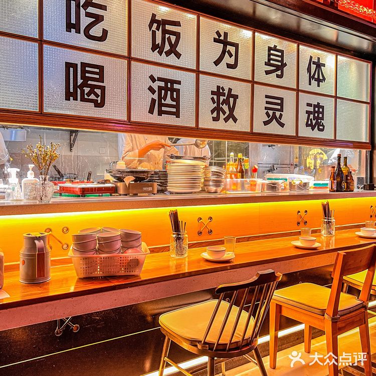 在深圳终于吃上了❗️咸蛋黄叉烧太幸福了趴🤩