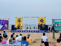 -渔岛海洋度假区