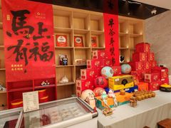 -东方早茶 海鲜•青岛菜(国信体育中心店)