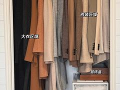 -骆驼日式搬家收纳整理