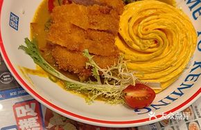 Crispy Pork Cutlet Curry Omelette Rice