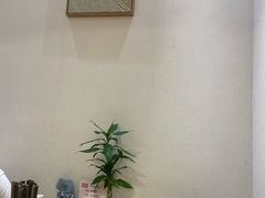 -长乐川式面馆·现炒浇头(石门二路店)