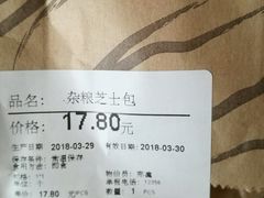 -Olé精品超市(重庆观音桥店)