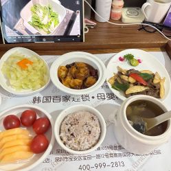 -爱贝蕊恩韩式月子会所(南山店)