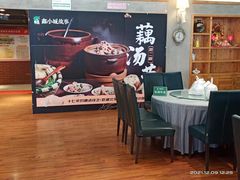 -鑫小城故事·砂锅·排骨藕汤(兴业路店)