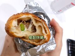 -山姆会员商店(邻瑞广场店)