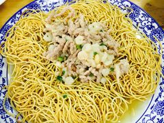 -裕兴记·三虾面(西北街总店)