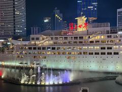 -润园四季椰子鸡火锅(海上世界店)
