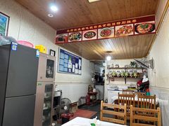 -平乐古镇孙血旺
