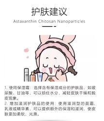 点击看大图 -芳朵美容养生SPA