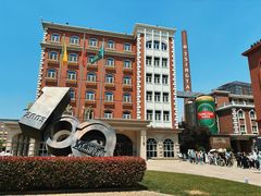 -青岛啤酒博物馆