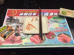 -元通寿司(地标店)