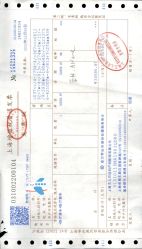 -上海艾儿贝佳妇产科医院