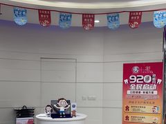 -雅悦齿科(顾村公园店)