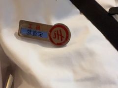 -海底捞火锅(江北万达商业广场店)