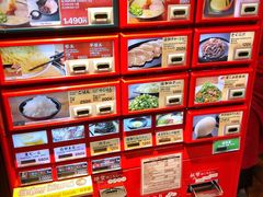 -一兰拉面(梅田阪急东通店)