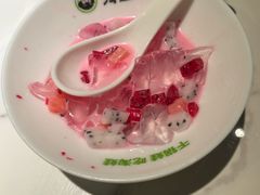 -淘蛙(广州星寰国际商业中心店)