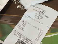 -麦当劳(四川北路店)